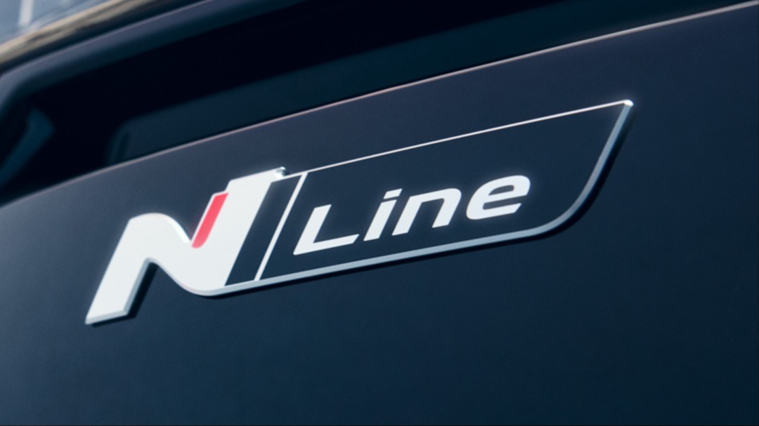 Logo N Line.